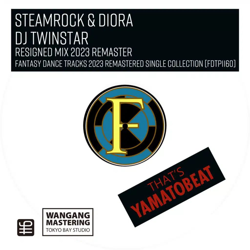 Dj Twinstar (Resigned Mix 2023 Remaster)