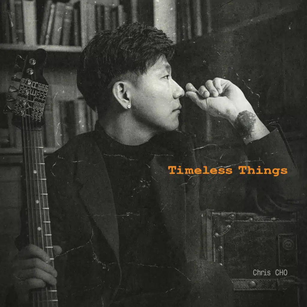 Timeless Things