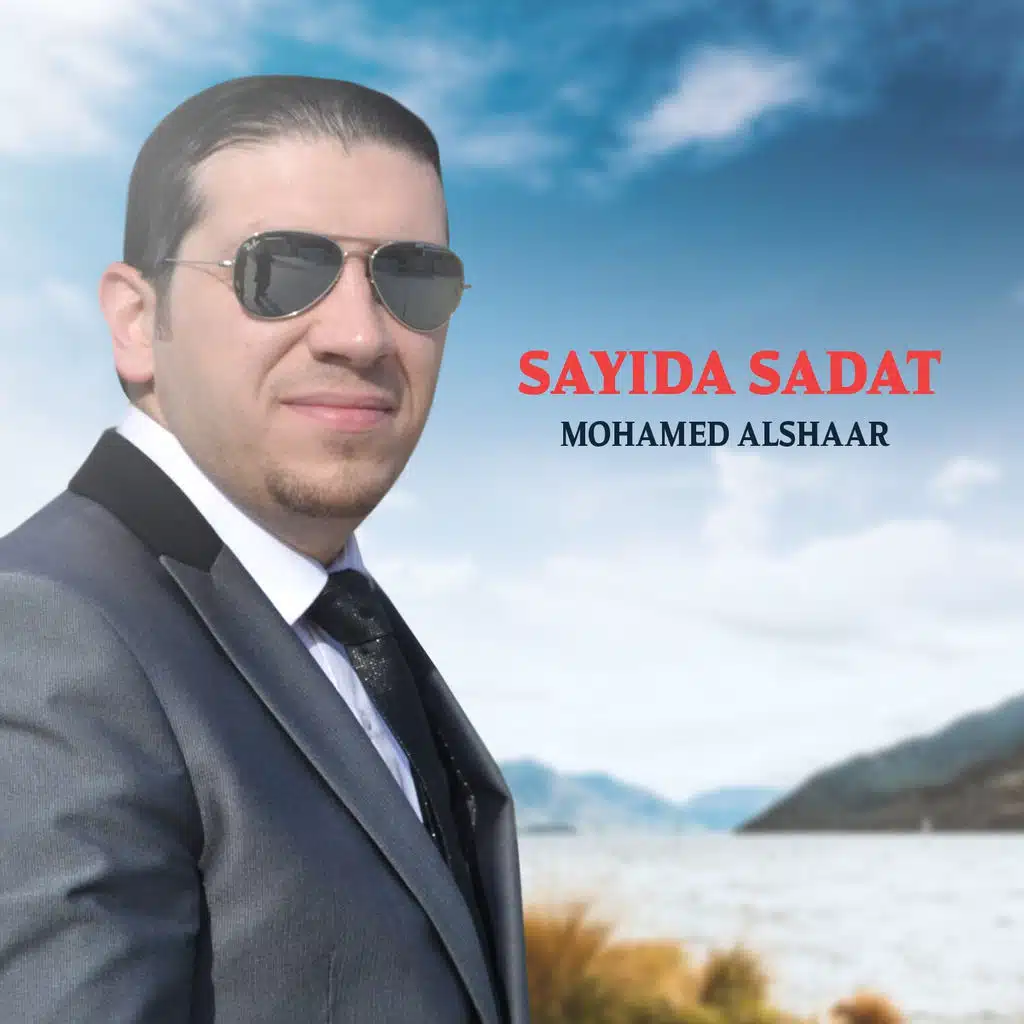 Sayida Sadat (Inshad)
