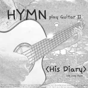 Hymn play guitar II