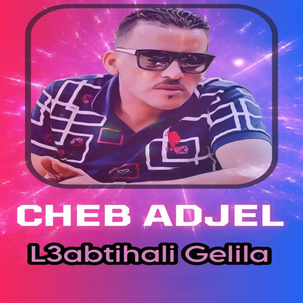 L3abtihali Gelila (feat. Dj Oussama)