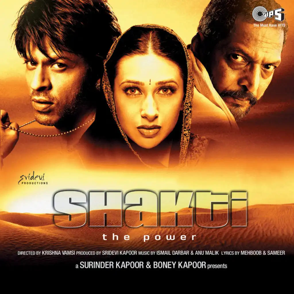 Shakti (Original Motion Picture Soundtrack)