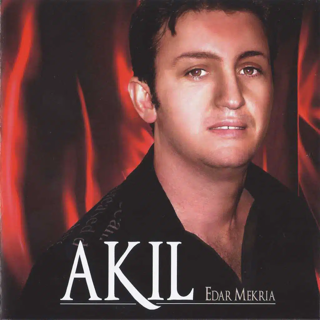 Douga douga - Chedi el mondat