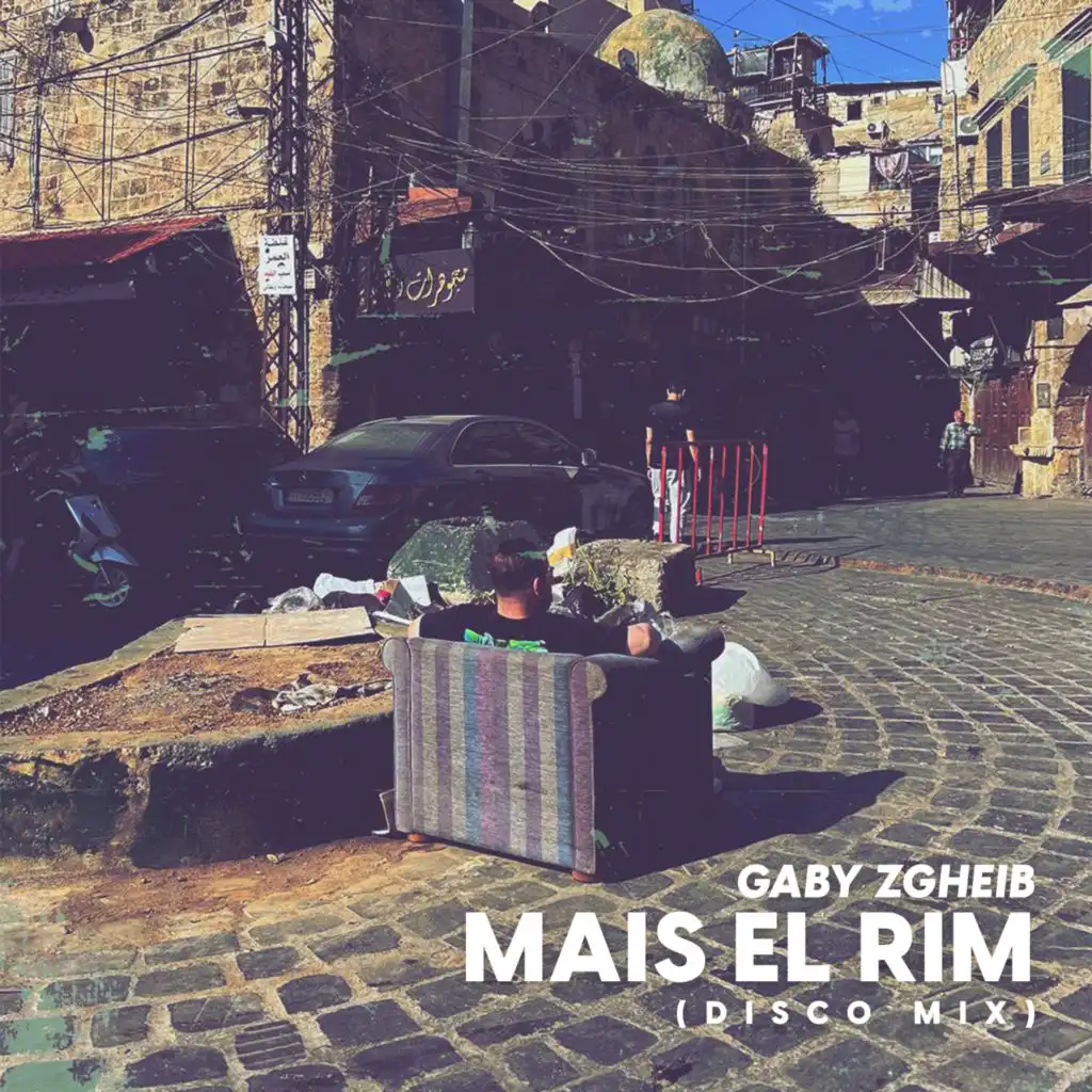 Mais el Rim ( Disco Mix )  (ft. Ziad Rahbani)