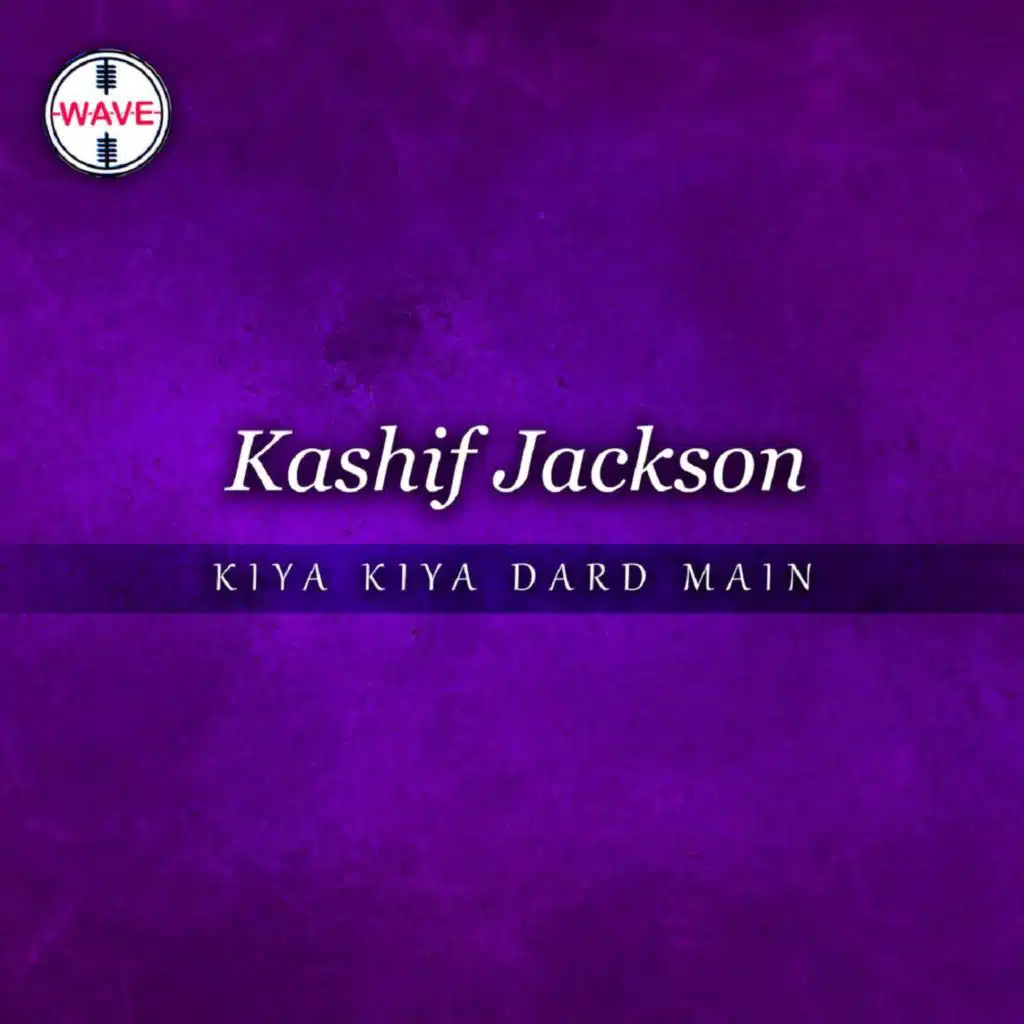 Kashif Jackson