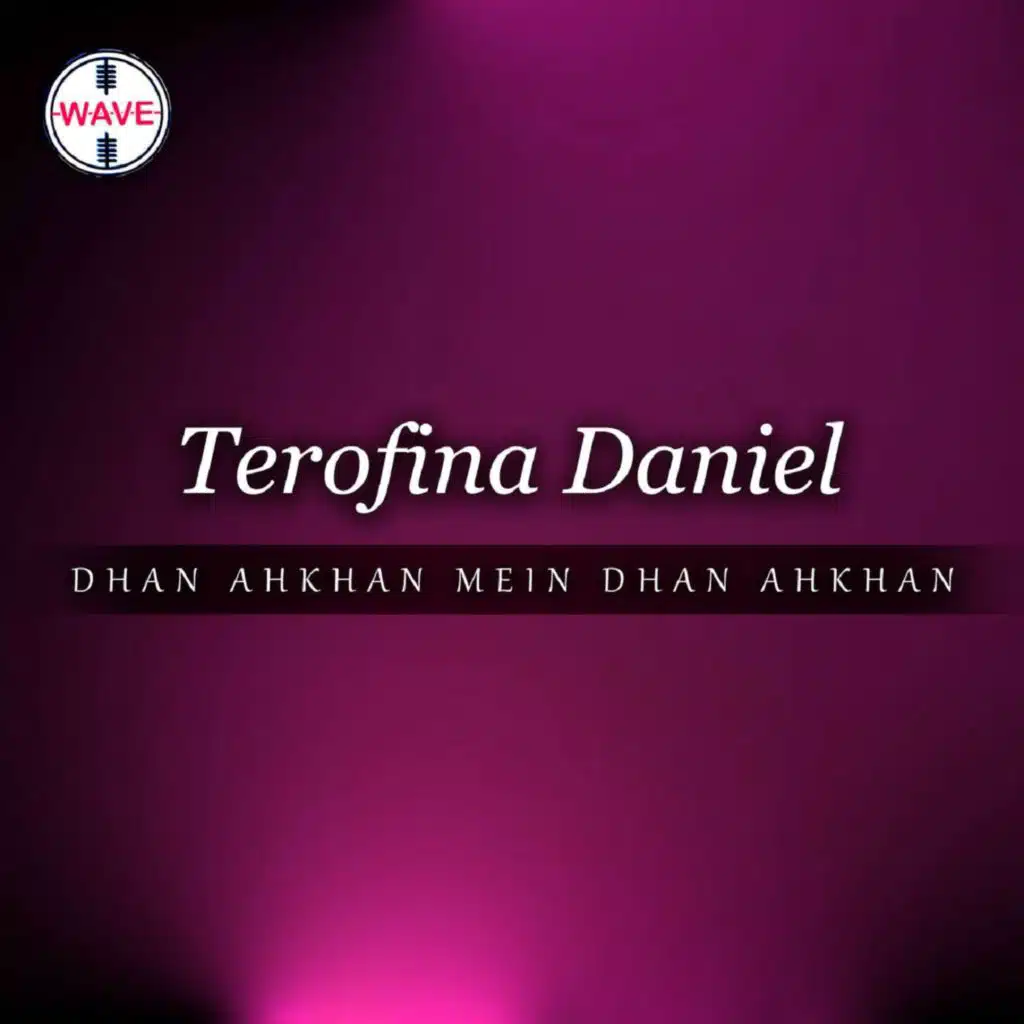 Terofina Daniel