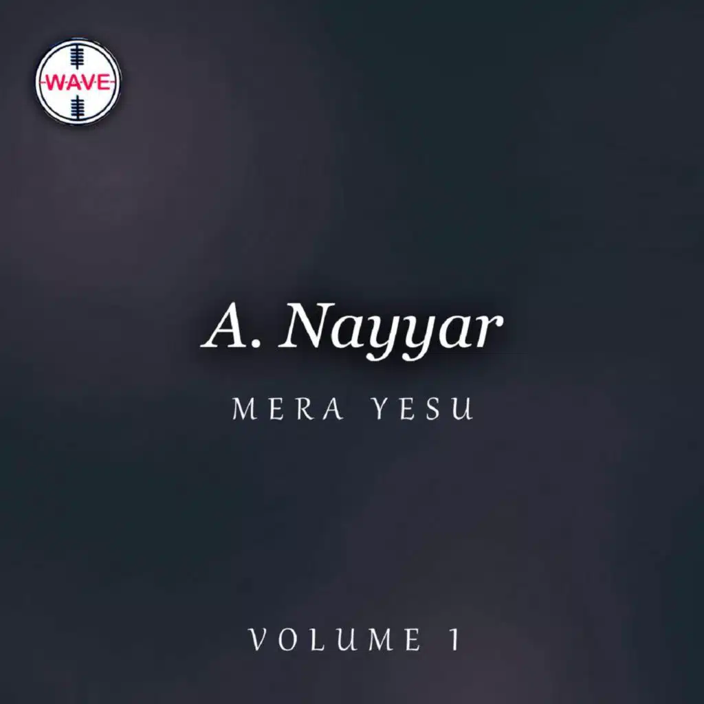 Gussay Nal Na Jhirkin