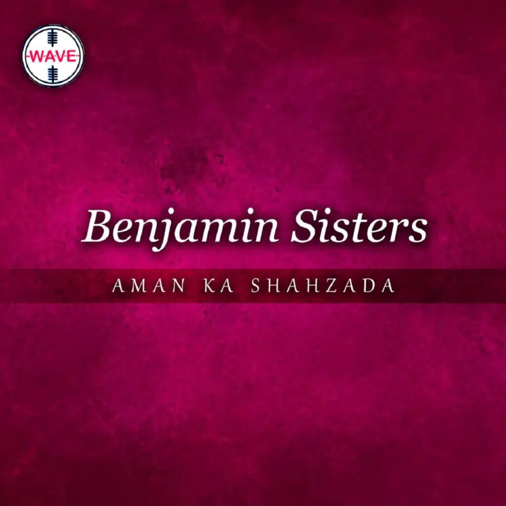 Benjamin Sisters
