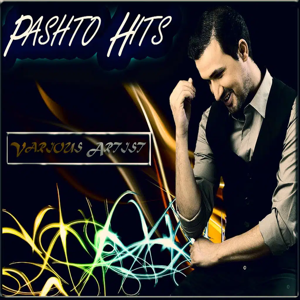 Ta Pasay Me Der Jaray Li De