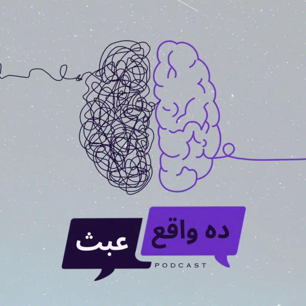 Yousef Islam يوسف اسلام