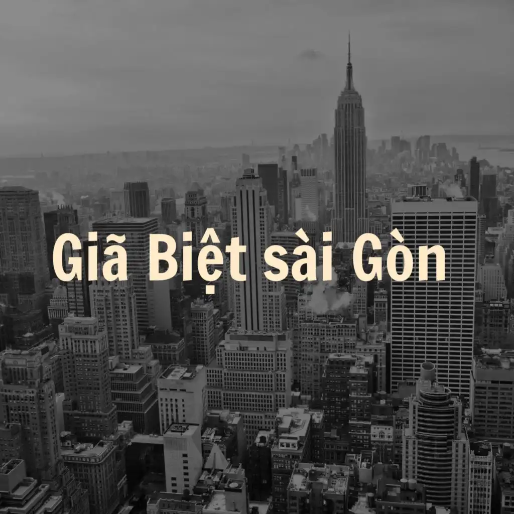 Em Giờ Thân Gái Long Đong