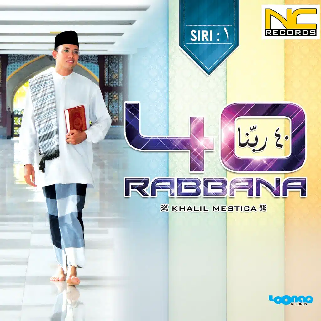 40 Rabbana, Vol. 1