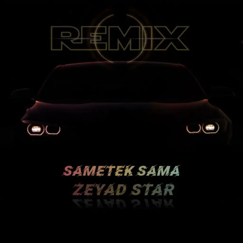 سميتك سما ريمكس