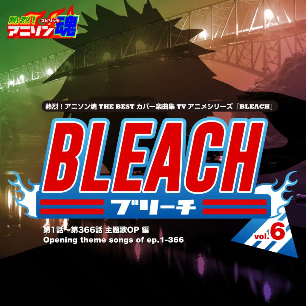 TONIGHT, TONIGHT, TONIGHT（BLEACH OP）