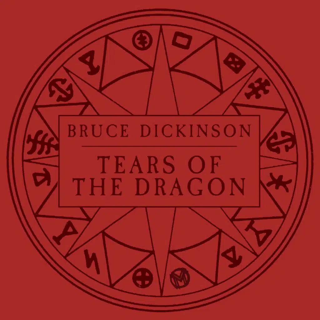 Road to Hell (2001 Remastered Version)