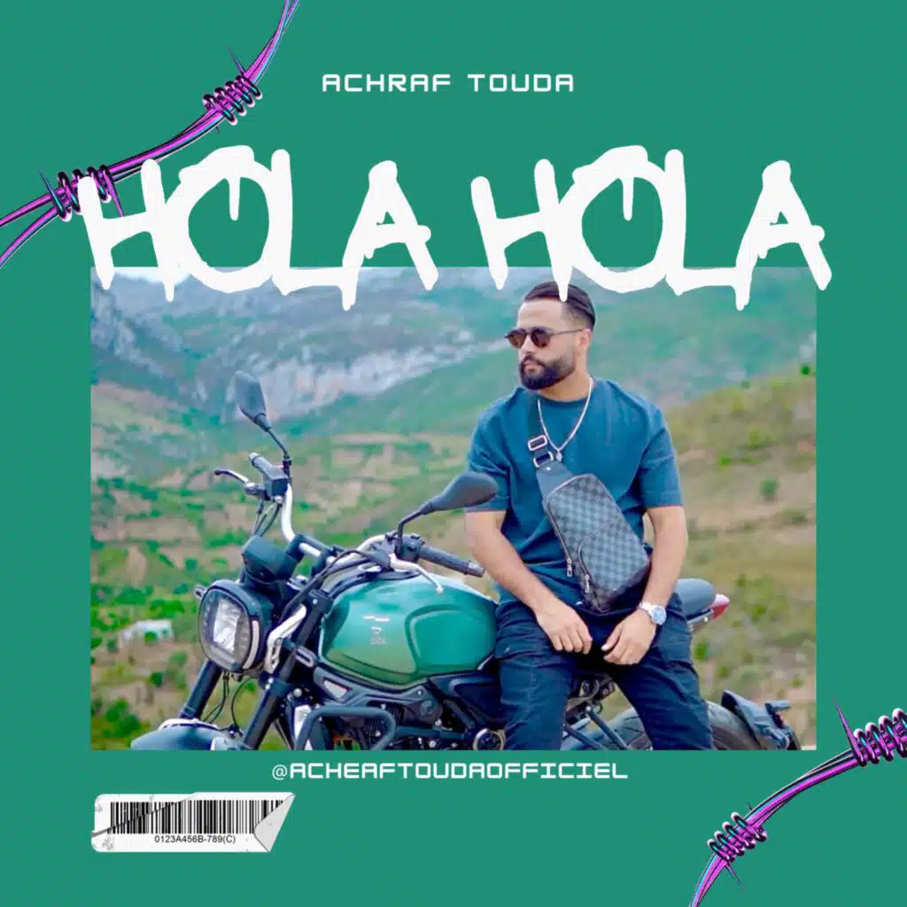 Hola Hola