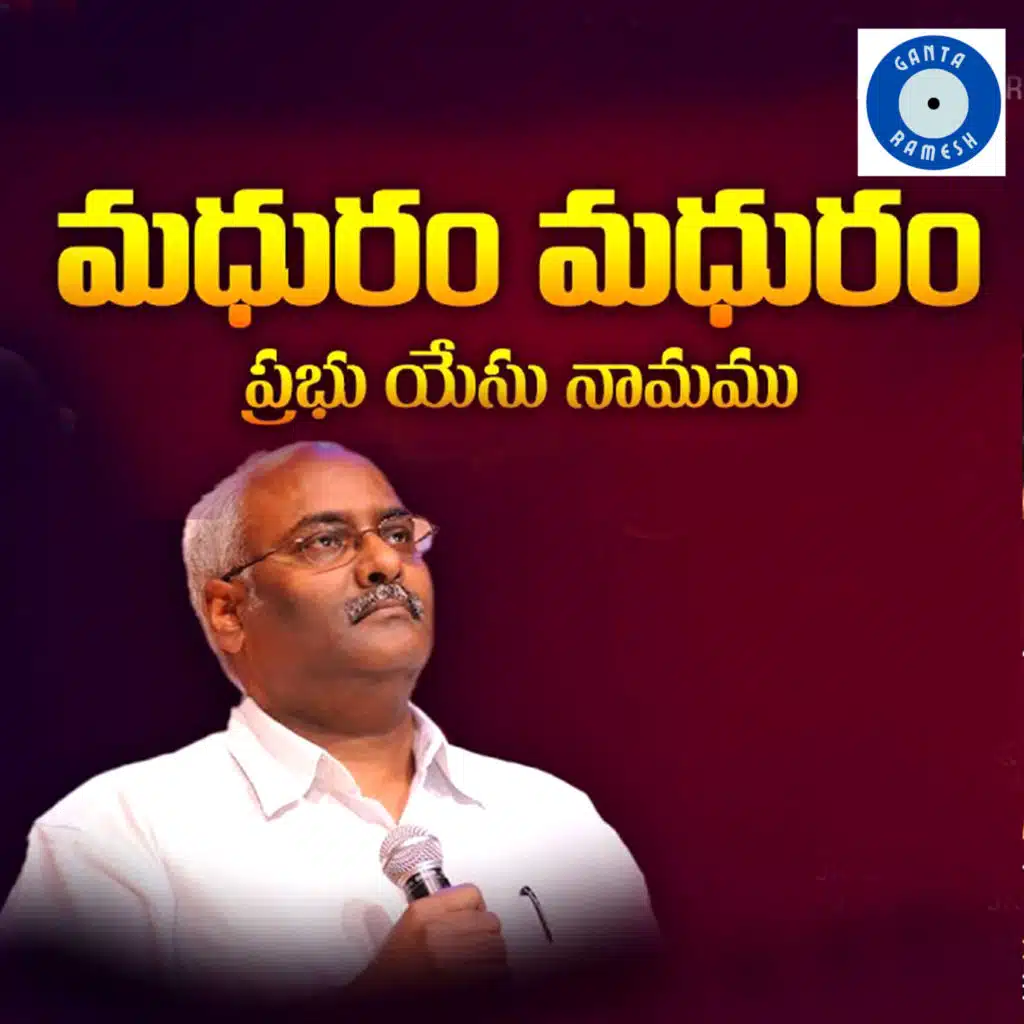 M.M.Keeravani