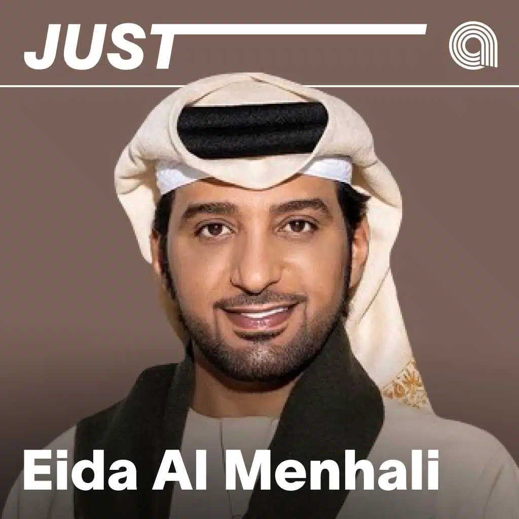 Just Eidha Al Menhali