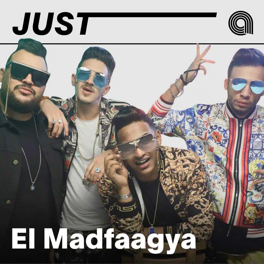 Just El Madfaagya