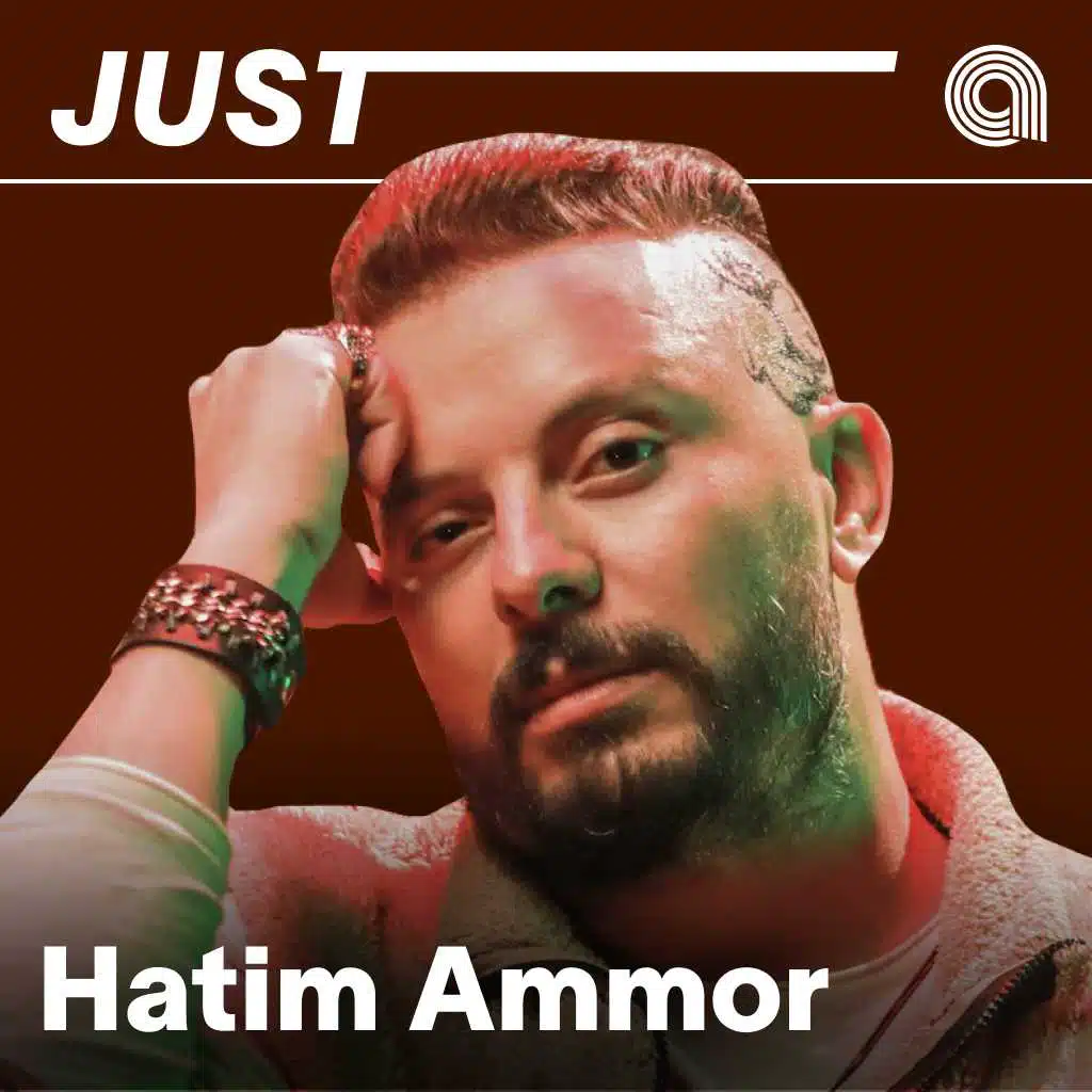 Just Hatim Ammor