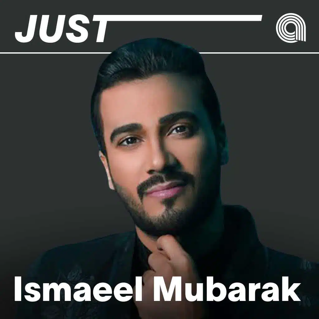 Just Ismaeel Mubarak