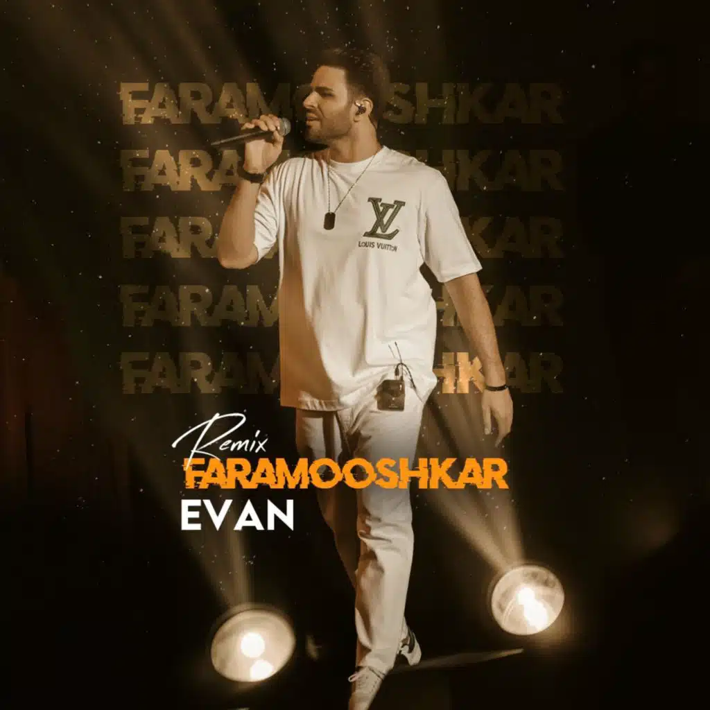 Faramooshkar (Remix)