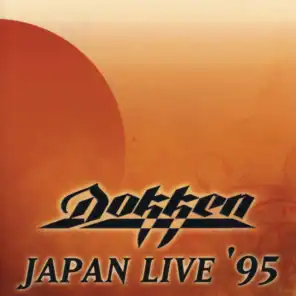 When Heaven Comes Down - 1995/ Live In Tokyo