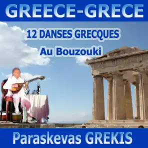 12 danses grecques au Bouzouki (12 Greek Dances)