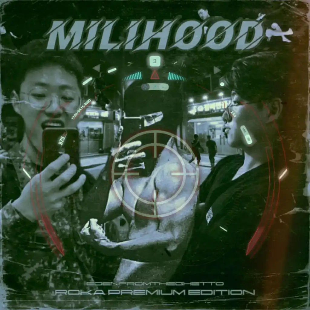 Milihood