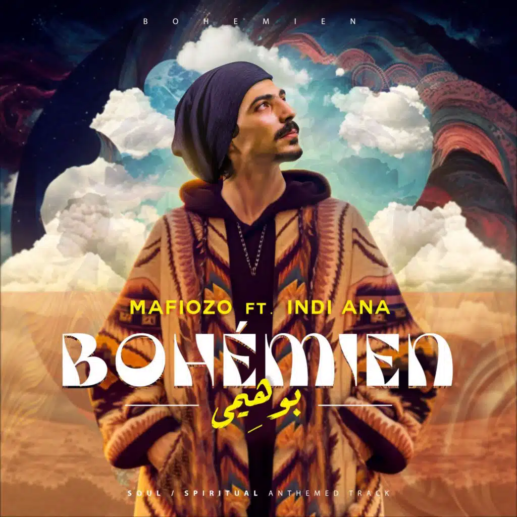 BOHÉMIEN (feat. INDI ANA)