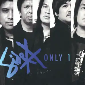 Side A - Only One (International Version)