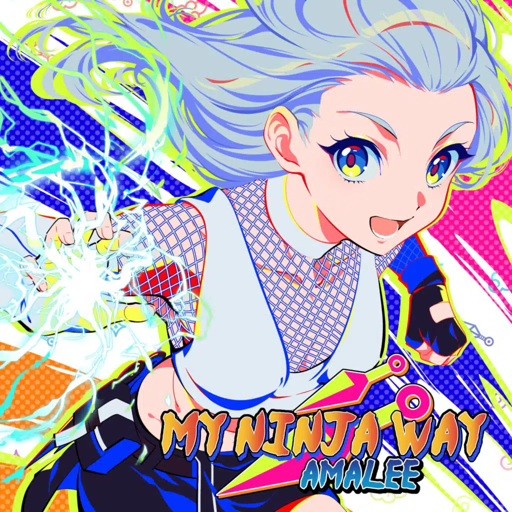 Sayonara Memory (From "Naruto Shippuden")