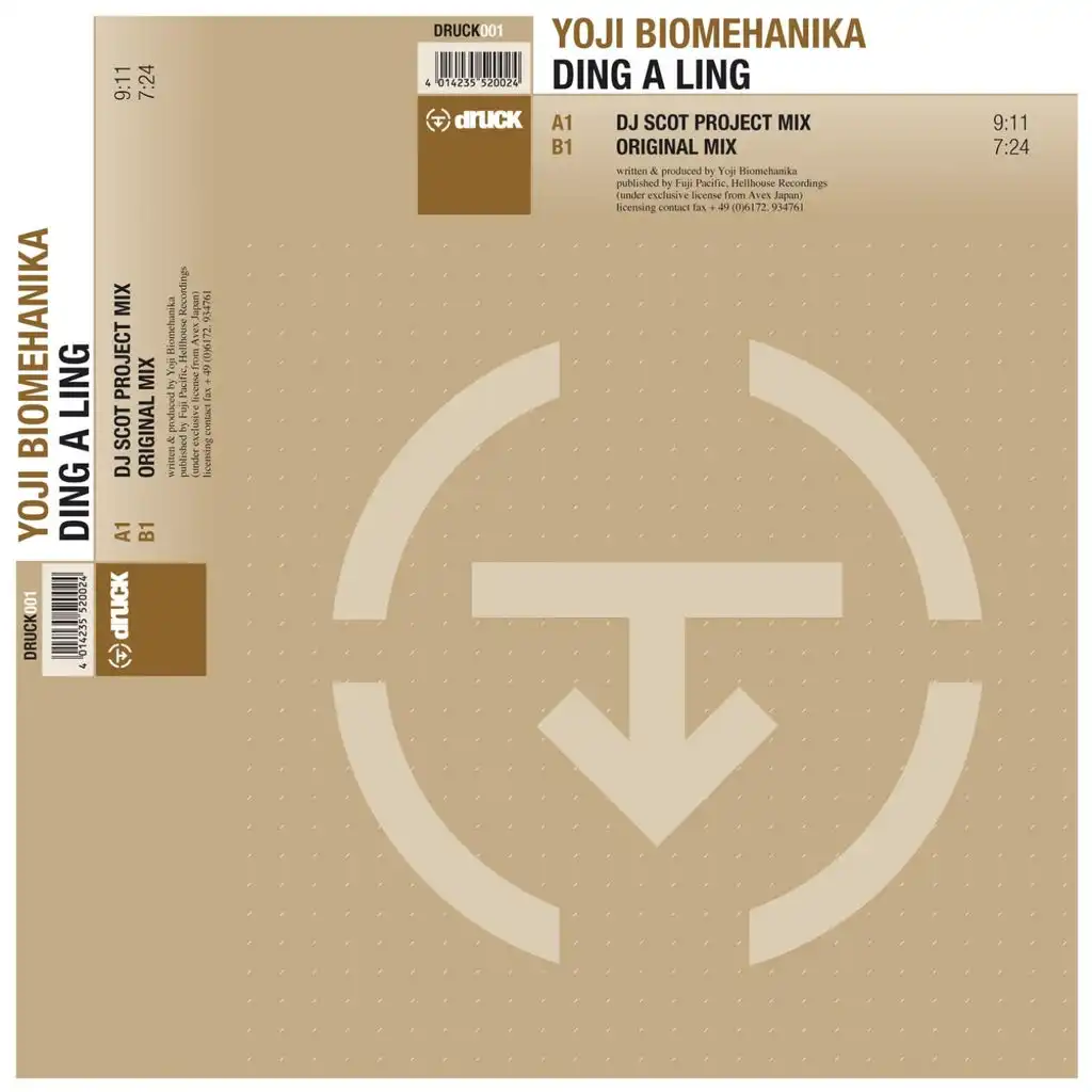 Ding A Ling (Original Mix)