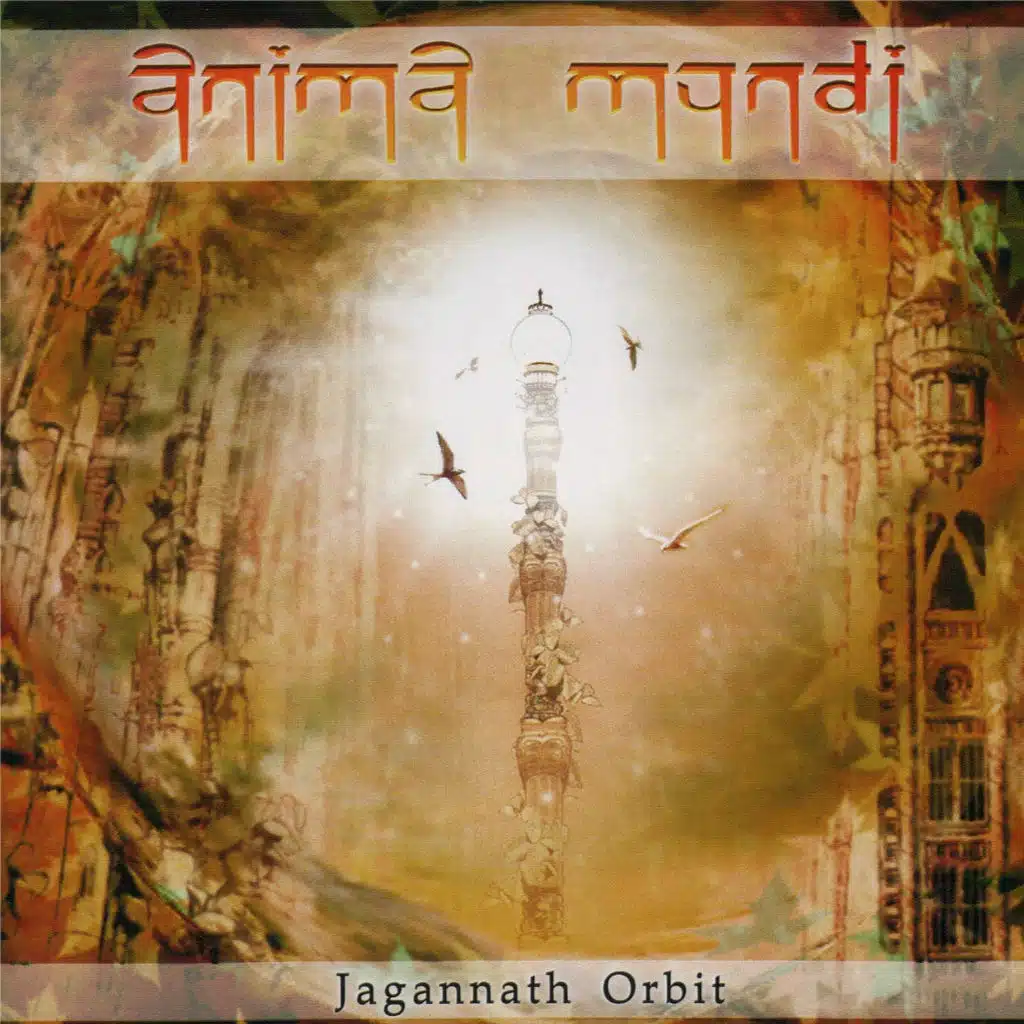 Jagannath Orbit