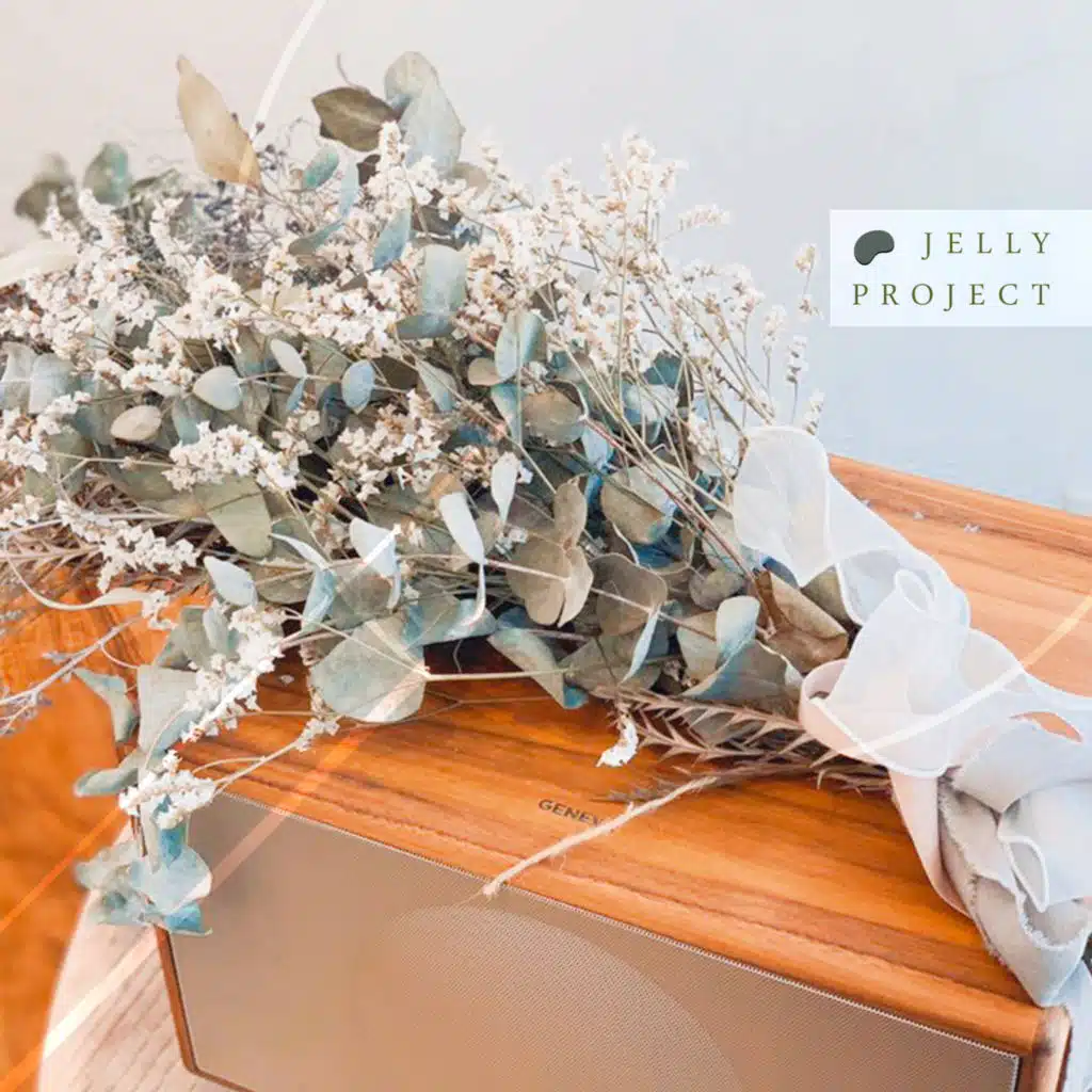 With You (feat. Ji Hyun)