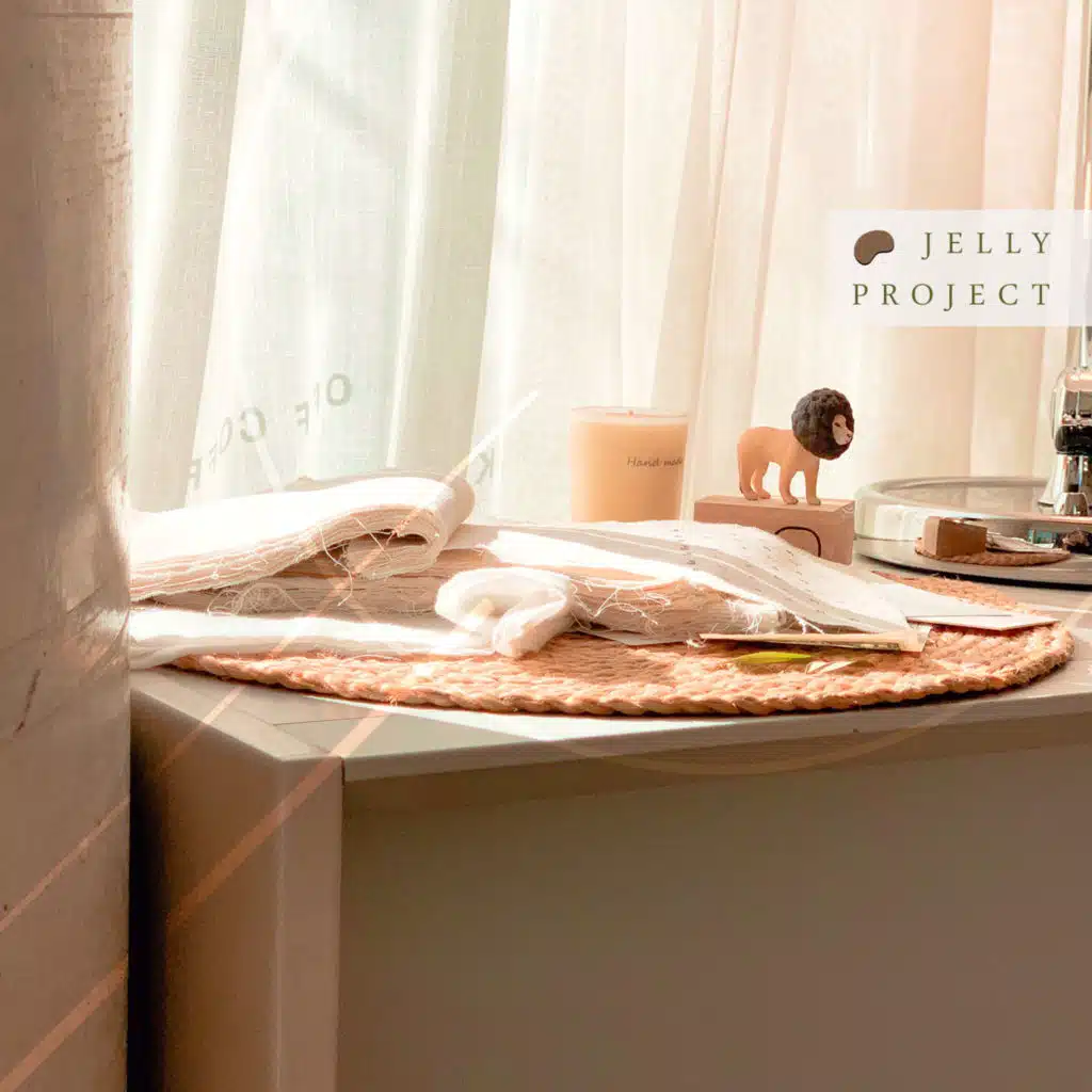 장난치고 싶어 (feat. Ji Hyun)