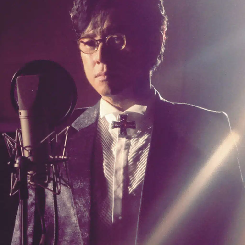 Yi Dian Guang (Shine A Light)