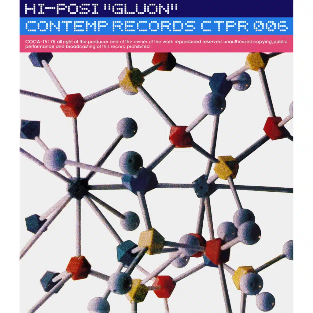 Gluon