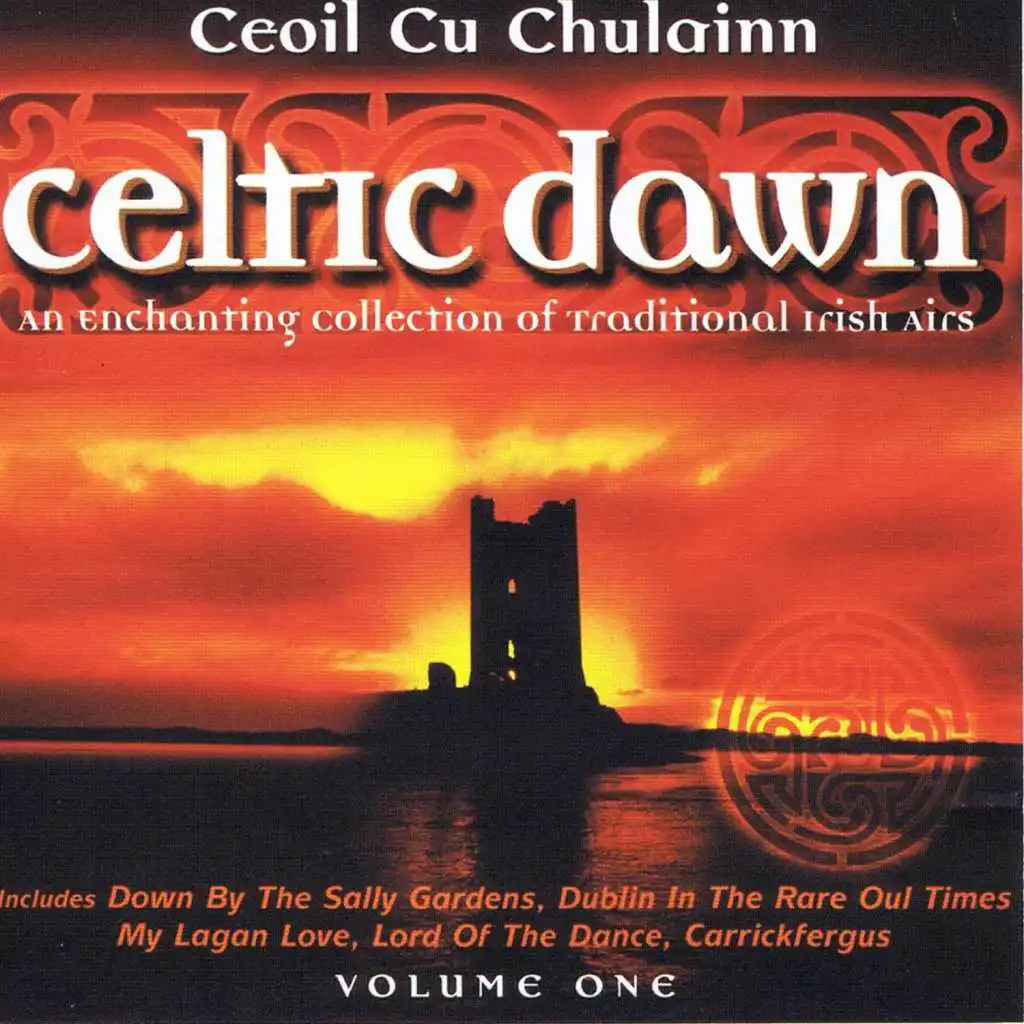 Ceoil Cu Chulainn