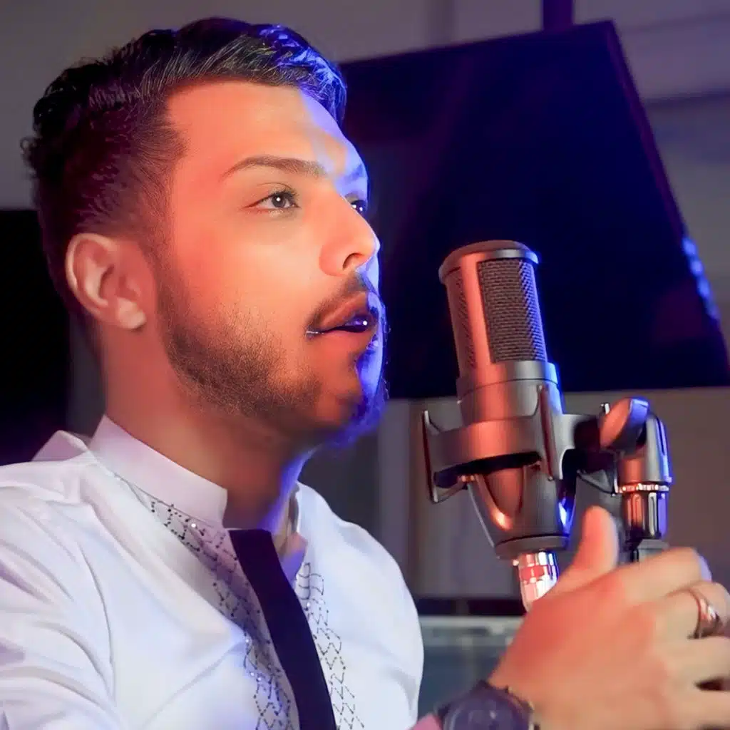 Wahd Law9t Ana Kount Nbghik (feat. Abderrahmane Piti)