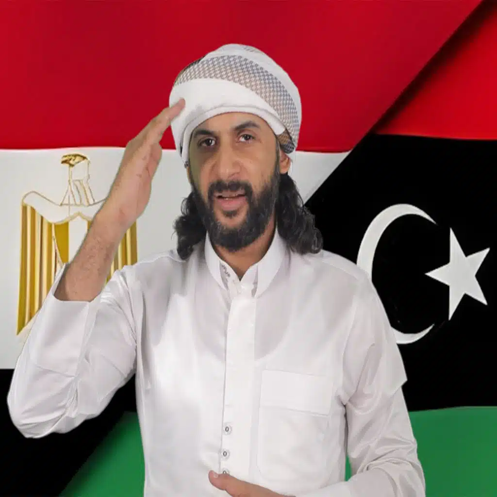 حي الله الشعب الليبي