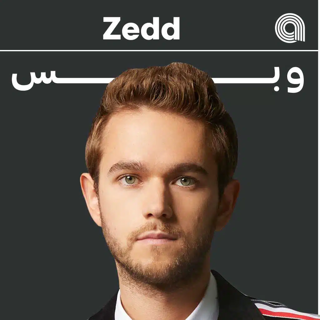 Just Zedd