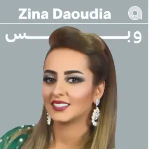 Just Zina Daoudia