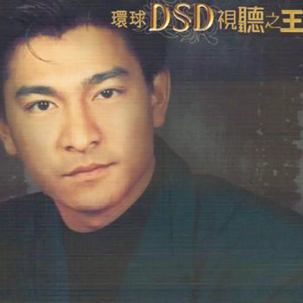 短篇小說
