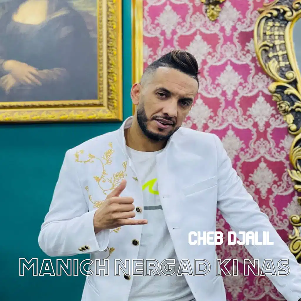 Manich nergad ki nas