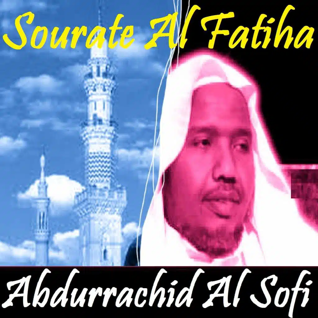 Sourate Al Fatiha (Quran)