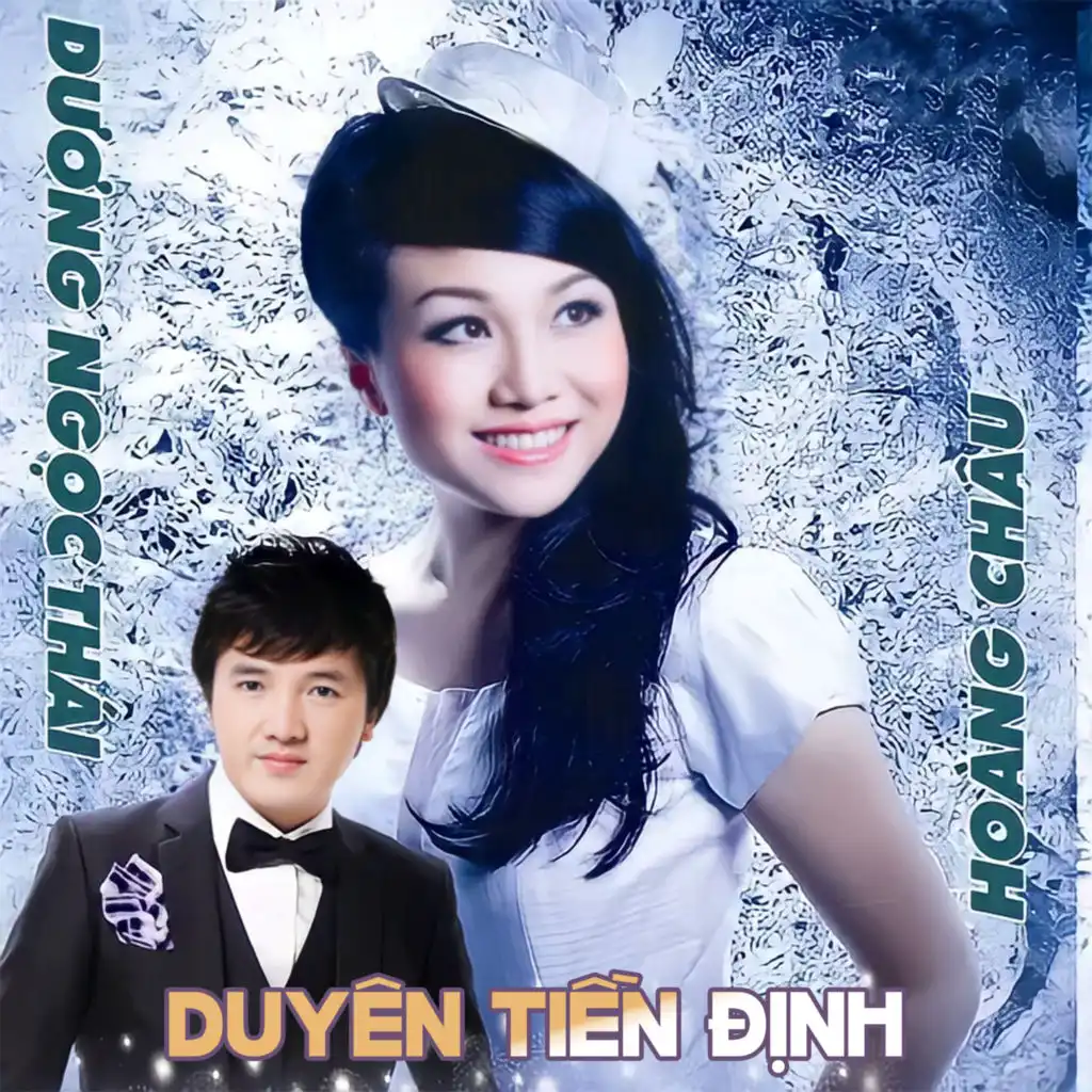 Phận Buồn Con Gái