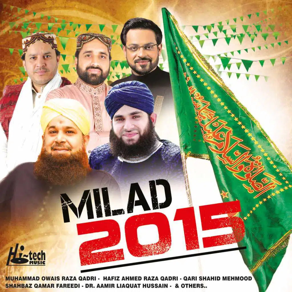 Milad 2015 - Islamic Naats