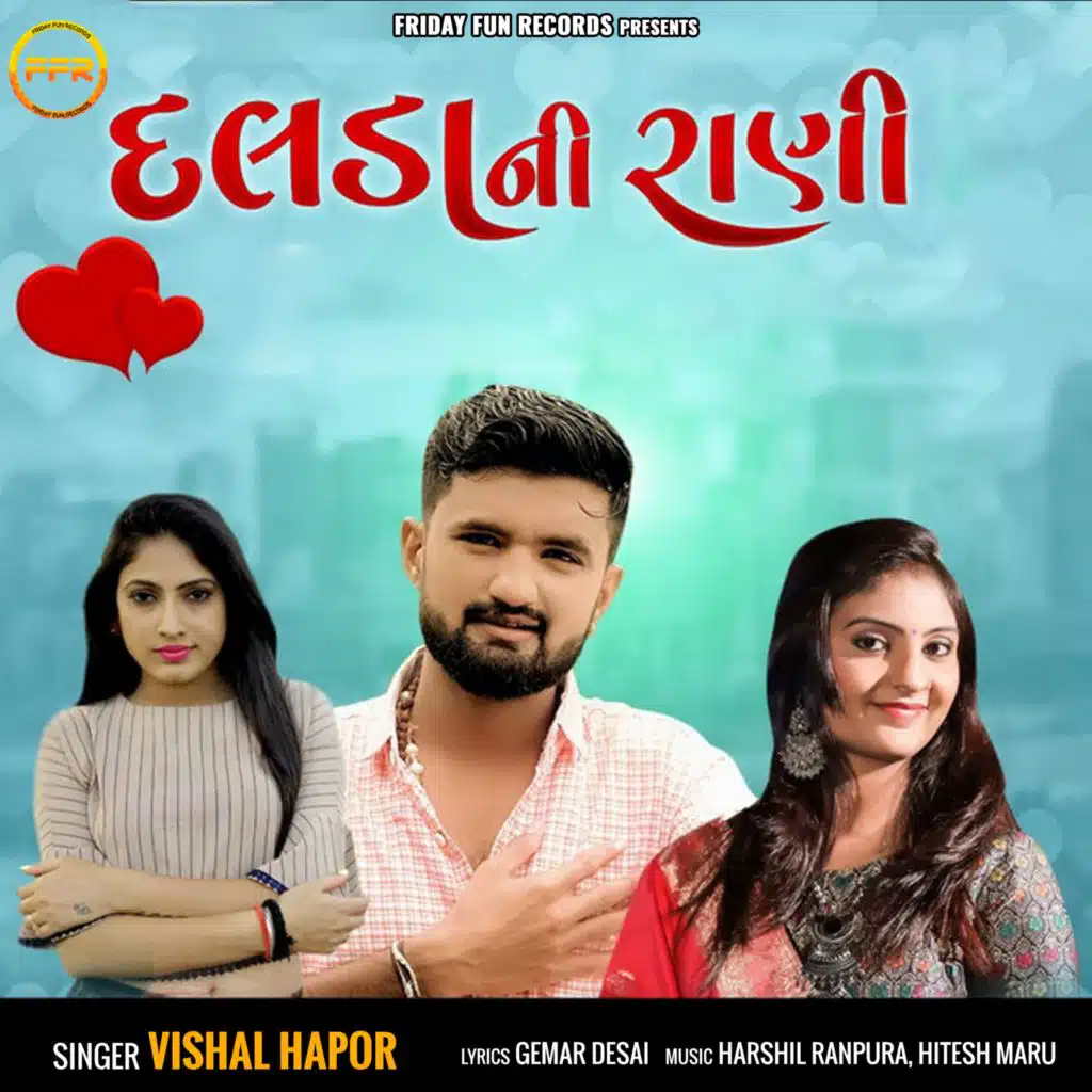 Vishal Hapor & Twinkle Sharma