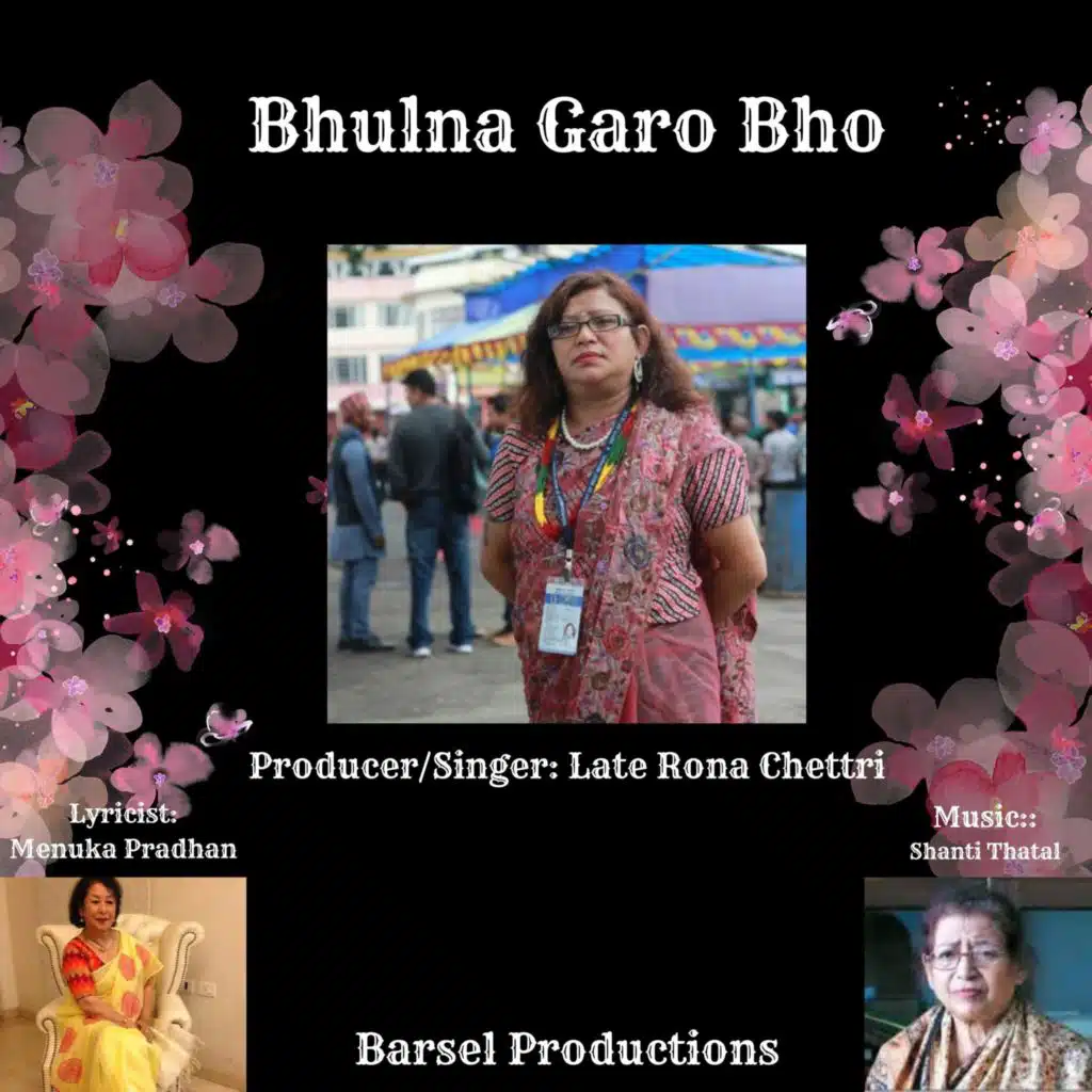Bhulna Garo Bho